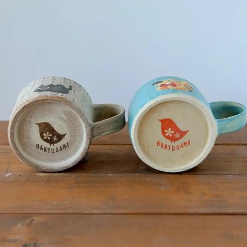 マグカップ 猫 ネコ 羽生窯 陶器 動物 コップ 食器 【マグカップ】
