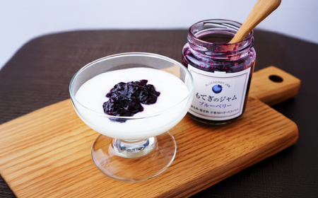ブルーベリージャム 160g×4本 | ｼﾞｬﾑ ｼﾞｬﾑ ｼﾞｬﾑ ｼﾞｬﾑ ｼﾞｬﾑ 