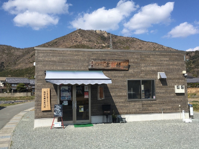 牡蠣入りこだわりの燻製詰め合わせ 5品【2025年 兵庫県食品産業協会会長賞受賞の牡蠣の燻製が入っています】人気の燻製 　安心・安全 手作り 芳醇な香り 奥深い味わい スモーク 燻製好き 播州百日どり