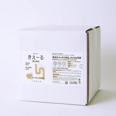 ふるさと納税 北見市 きえ〜るD 排水管用 詰替 10L