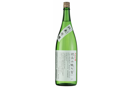 【日本酒】杜氏の独り言 日本酒 日本酒 日本酒 日本酒 日本酒