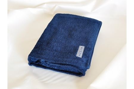 藍染めバスタオル