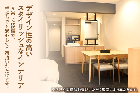 【 楽天ステイ 】Rakuten STAY 大阪駅北　宿泊クーポン9,000円_OS160-0003
