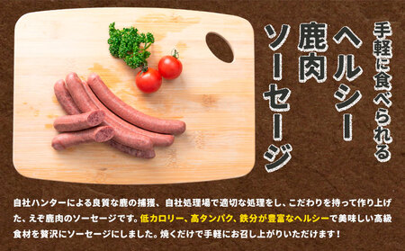 どら焼き 栗 バター 有限会社 やまえ堂 《30日以内に出荷予定(土日祝除く)》 熊本県 球磨郡 山江村 栗バターどら焼き 8個入り やまえ栗 どらやき お菓子 和菓子 スイーツ くり 化粧箱 ギフト