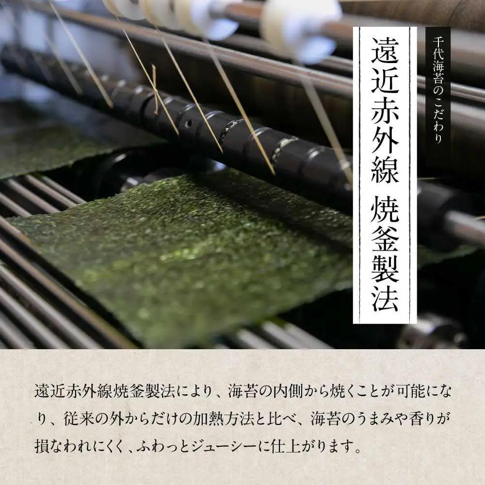 海苔 【訳あり】 福岡有明のり 20g×2袋海苔 [ABEI003] 海苔