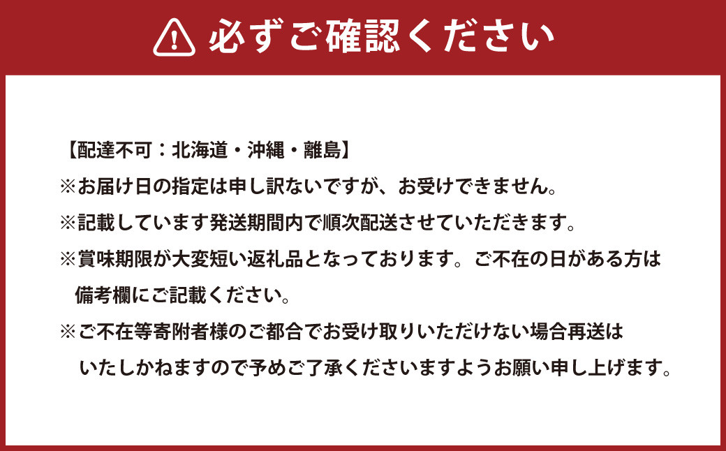 【3回定期便】岡山県産 シャインマスカット晴王計2房(1房600g以上)【2024年8月下旬発送開始】
