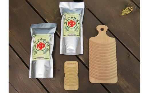 話題沸騰！桜せんたく板セット　TR014