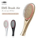 【ふるさと納税】WAVEWAVE EMS Brush Air クッションブラシ ブラック ホワイト ゴールド EMS ブラシ クッションブラシ マイクロカレント マイナスイオン 赤色LED 潤い 艶 光エステ ヘアブラシ 頭皮ケア 美容 ヘアケア ブラッシュエアー ブラシエアー ウェイブウェイブ