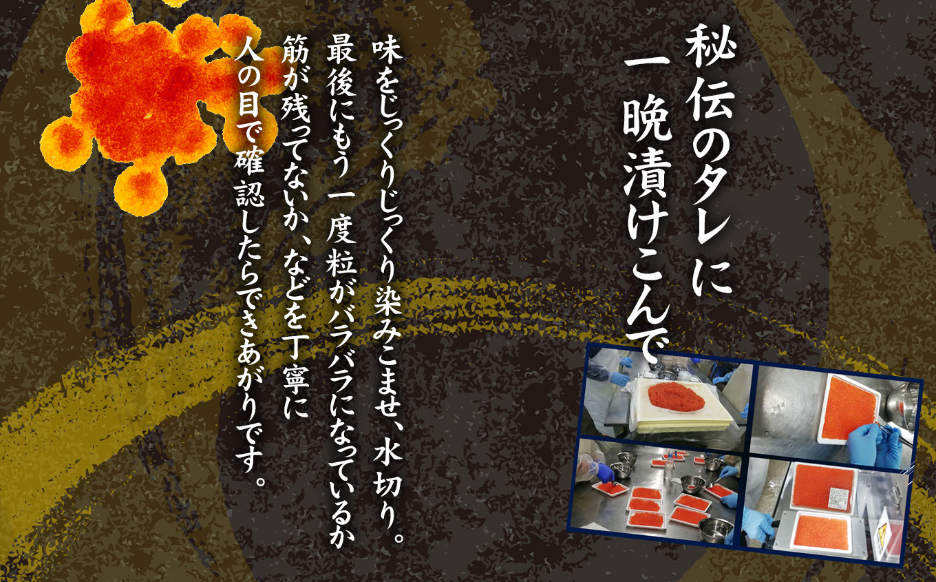 　　　　　　パッケージは変わることもございます。