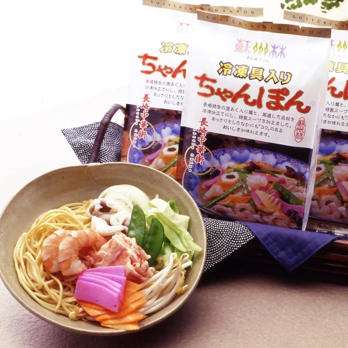 【12回定期便】【高島屋選定品】【 蘇州林 】 長崎ちゃんぽん ・ 長崎皿うどん 詰め合わせ（各3個） ＜高島屋＞[CFQ087]