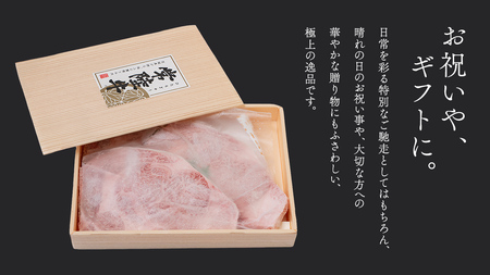 【 JA北つくば 】 常陸牛 ロース ステーキ用 750g ( 250g × 3枚 ) ブランド牛 銘柄牛 A5 A4 牛肉 牛 和牛 お肉 にく ステーキ 焼肉 バーベキュー ギフト 贈答 贈り物 