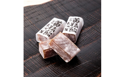 黄精飴 和菓子 20個入 詰め合わせ 長沢屋 スイーツ お菓子 菓子 おやつ おかし 伝統菓子 求肥 おうせいあめ アマドコロ 漢方 生薬 老舗 名菓 銘菓 お土産 手土産 ご当地 ご当地名物 ご当地グルメ ギフト 岩手県 盛岡市 東北 岩手 盛岡 株式会社 川徳