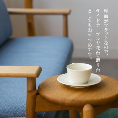 ふるさと納税 高山市 TOY・チェア WOS-1721 TR3035 |  | 02