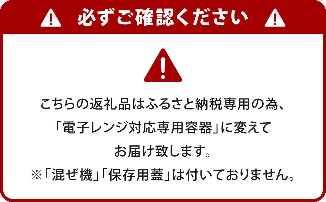 【ブラック】電子レンジ対応容器付き ぶんぶんチョッパー 強化版 ブラック 調理器具 レンジ調理 電子レンジ調理 みじん切り器 みじん切り スライサー キッチン用品 キッチン ブラック