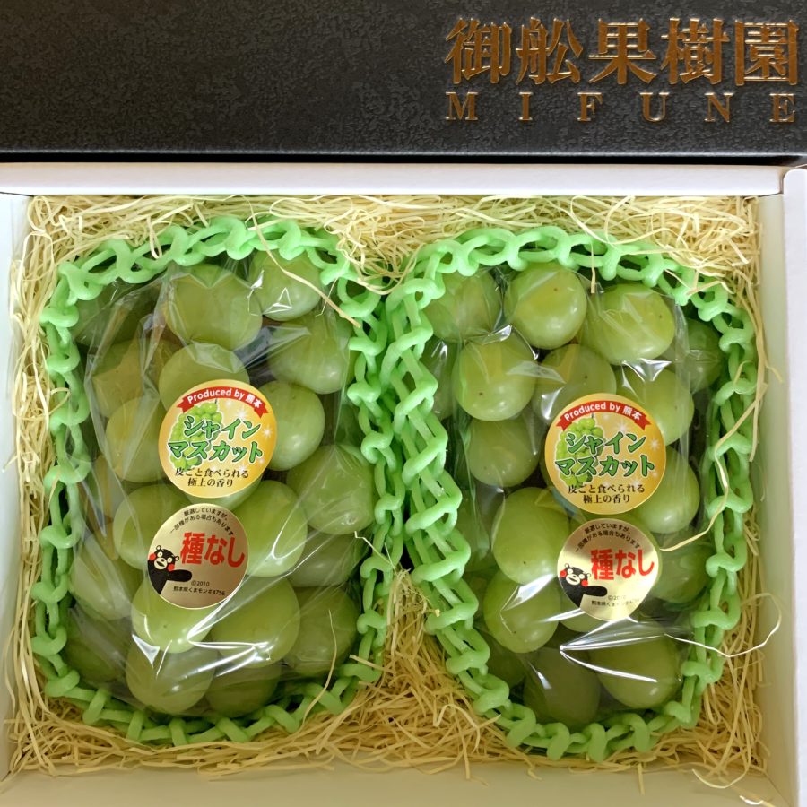 恋するシャインマスカット 1kg