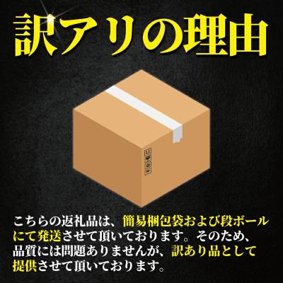 ふるさと納税 藤沢市 【 訳あり 】唐揚げ 2kg(50g×40個)レンジで簡単調理!冷凍便でお届けします。 |  | 01