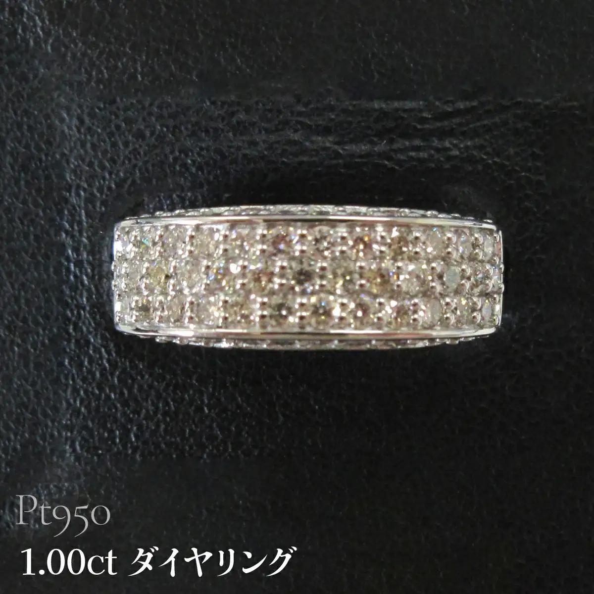 Pt950 1.00ct ダイヤリング SWCB006-pt