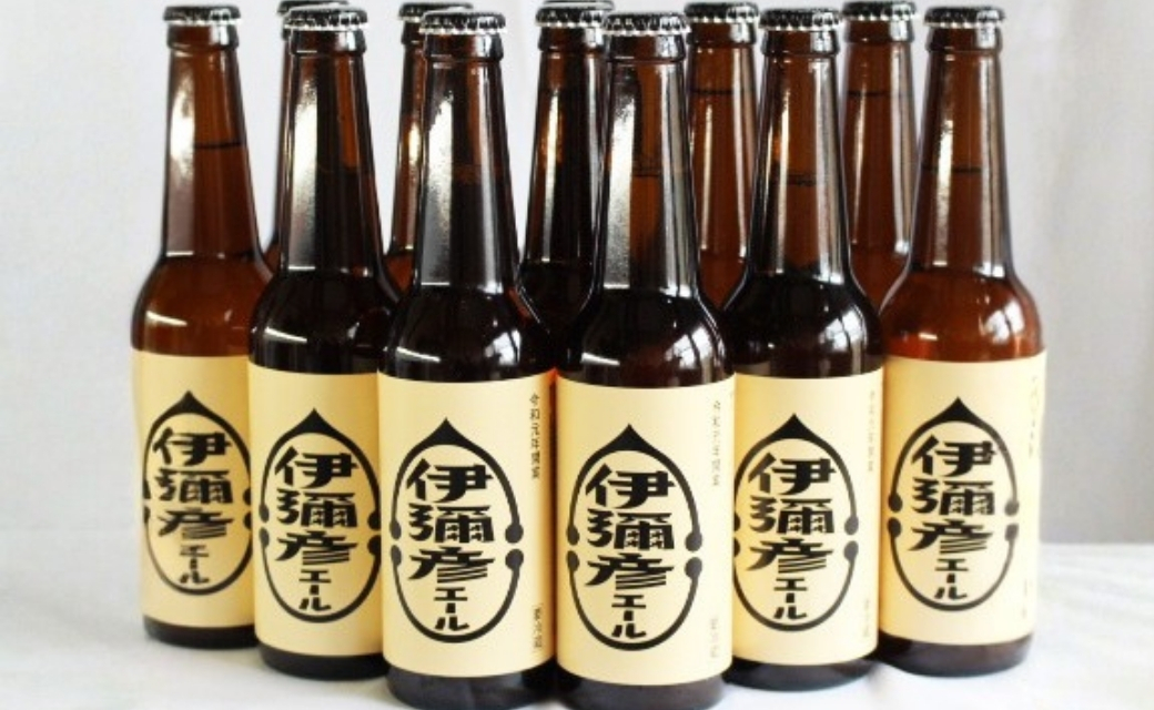 弥彦村初のクラフトビール(発泡酒) 伊彌彦エール 12本セット | フルーティー 新潟県 弥彦村産＜ジャパン・グレートビア・アワーズ2020 銀賞受賞＞特別栽培米コシヒカリ「伊彌彦米」使用 クラフトビ