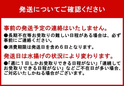 ＜2025年1月中旬から順次発送＞ 北海道産 かに 浜ゆで 毛がに 3尾 計 900g 以上 ＜ 予約商品 ＞ 毛がに かに 北海道 冷蔵 毛蟹 けがに 蟹 カニ かに味噌 カニ味噌 新鮮 旬 ボイル