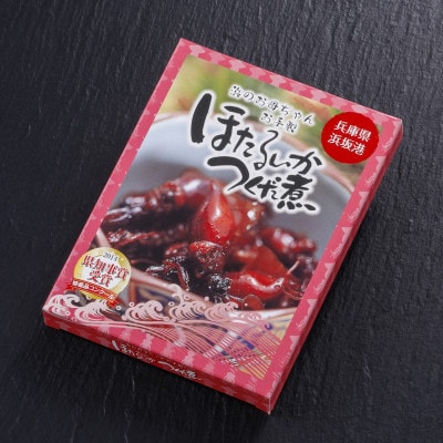 浜のお母ちゃんお手製ほたるいか佃煮×5P【配送不可地域：離島】【1633501】