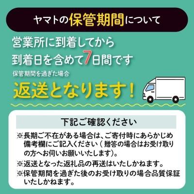 ふるさと納税 室戸市 土佐備長炭使用!炭焼き かつおのたたき 750g 鰹のタタキ 高知県室戸市 |  | 03
