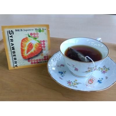 ふるさと納税 郡山市 和紅茶・緑茶くだもの6種セット(りんご・もも・いちご) 30個入り |  | 02