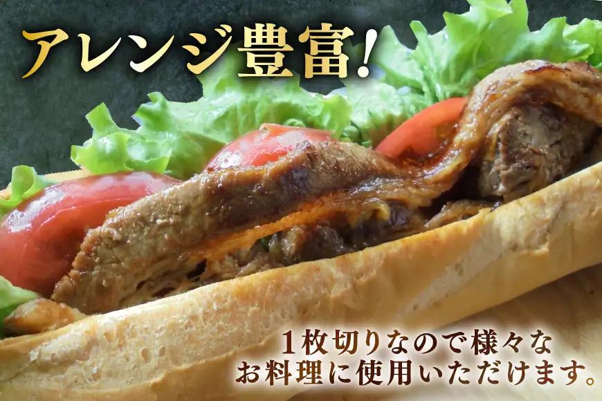 1枚秘伝のカルビ 500g 2パック 計1kg
