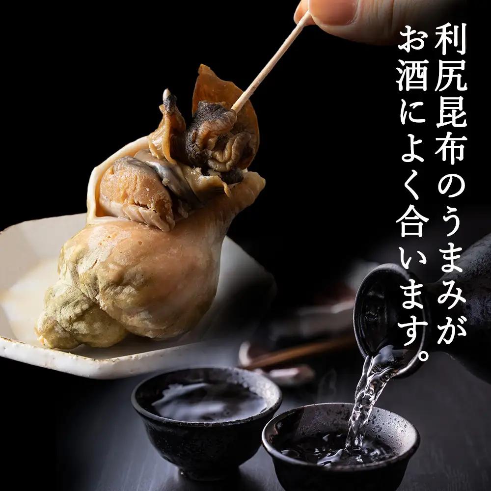 【つぶ煮】料亭青つぶ 高級利尻昆布醤油だし使用 あぶら除去済み 約2kg(約1kg×2パック)【配送不可地域：離島・沖縄県】