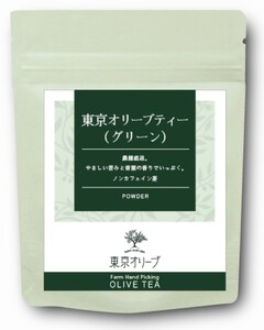 東京オリーブティー（グリーン）粉末40g × 3個セット | ノンカフェイン オリーブ葉  オリーブティー オリーブ おりーぶ  千葉 君津 きみつ
