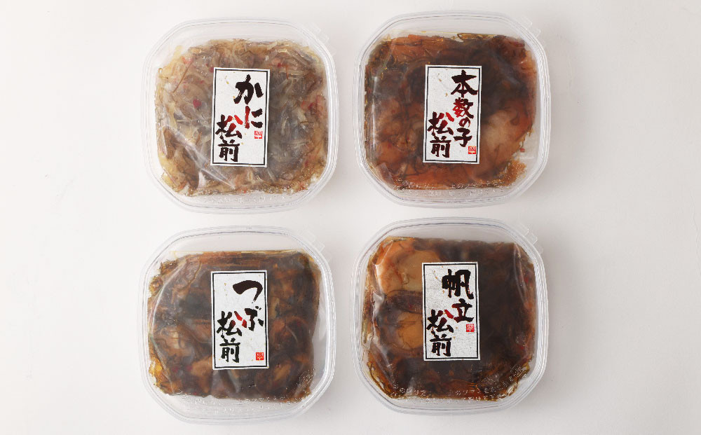 【4回定期便】 海鮮4種の松前漬けセット 合計650g