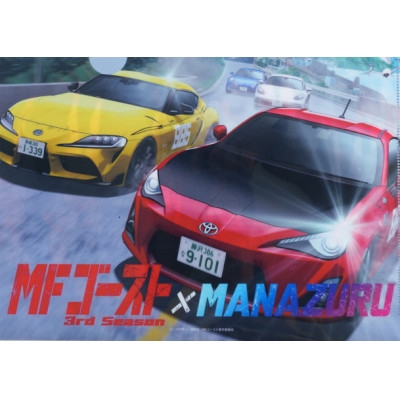 
                  ＜MFゴースト×MANAZURU＞コラボグッズ「クリアファイル1枚」【1735683】
                
