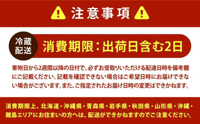 大福 季節のふるーつ大福 6個 / お菓子 菓子 和菓子 生菓子 スイーツ デザート 大福 いちご大福 苺大福 イチゴ大福 フルーツ 果物 苺 イチゴ いちご オレンジ ぶどう マスカット 桃 キウイ