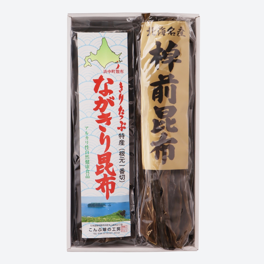 まるごと昆布 Ｃセット