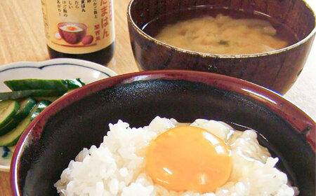 吉田ふるさと村　たまごかけごはん専用醤油　おたまはん(関西風・関東風)　各４本セット