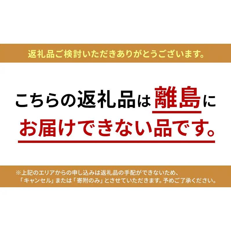 【ふるさと納税】A5ランク国産和牛すじ煮込みカレー 1,200g（辛口200g×6パック） 福寿 グルテンフリー 管理栄養士監修｜明石市 人気 お取り寄せ 国産牛肉 高級レトルト 惣菜 ご飯のお供 お