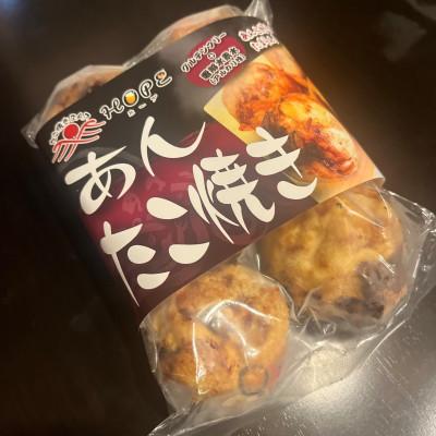 ふるさと納税 高松市 あんこ　たこ焼き(グルテンフリー)2袋セット