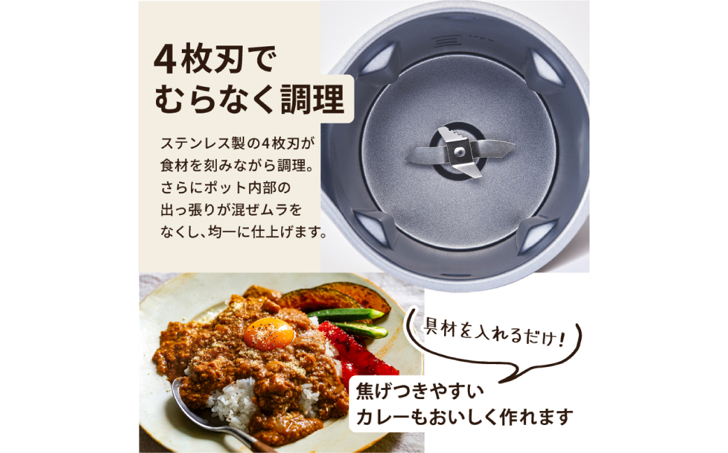 レコルト 自動調理ポット クリームホワイト RSY-2（W）recolte 【自動 調理 ポット 豆乳 おから ポタージュ スープ 料理 キッチン 家電】