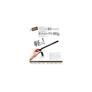 monoKOZZ ハーフタオルハンガー太丸タイプ300mm 右側ネジ おしゃれ タオル掛け 30cm シンプル アイアンバー【マットブラック】