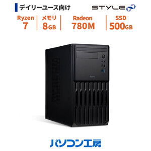 パソコン工房 4年間物損保証 ミニタワーデスクトップPC Ryzen 7/SSD/No.393 | ゲーミング パソコン