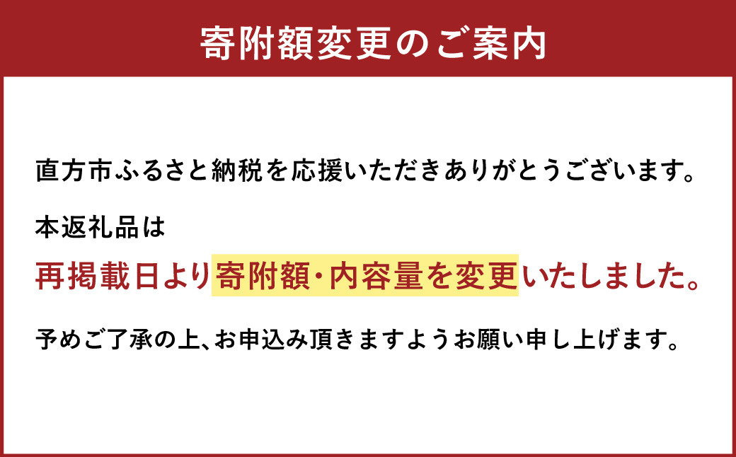 もち吉 あられクランチチョコ 長箱 24本