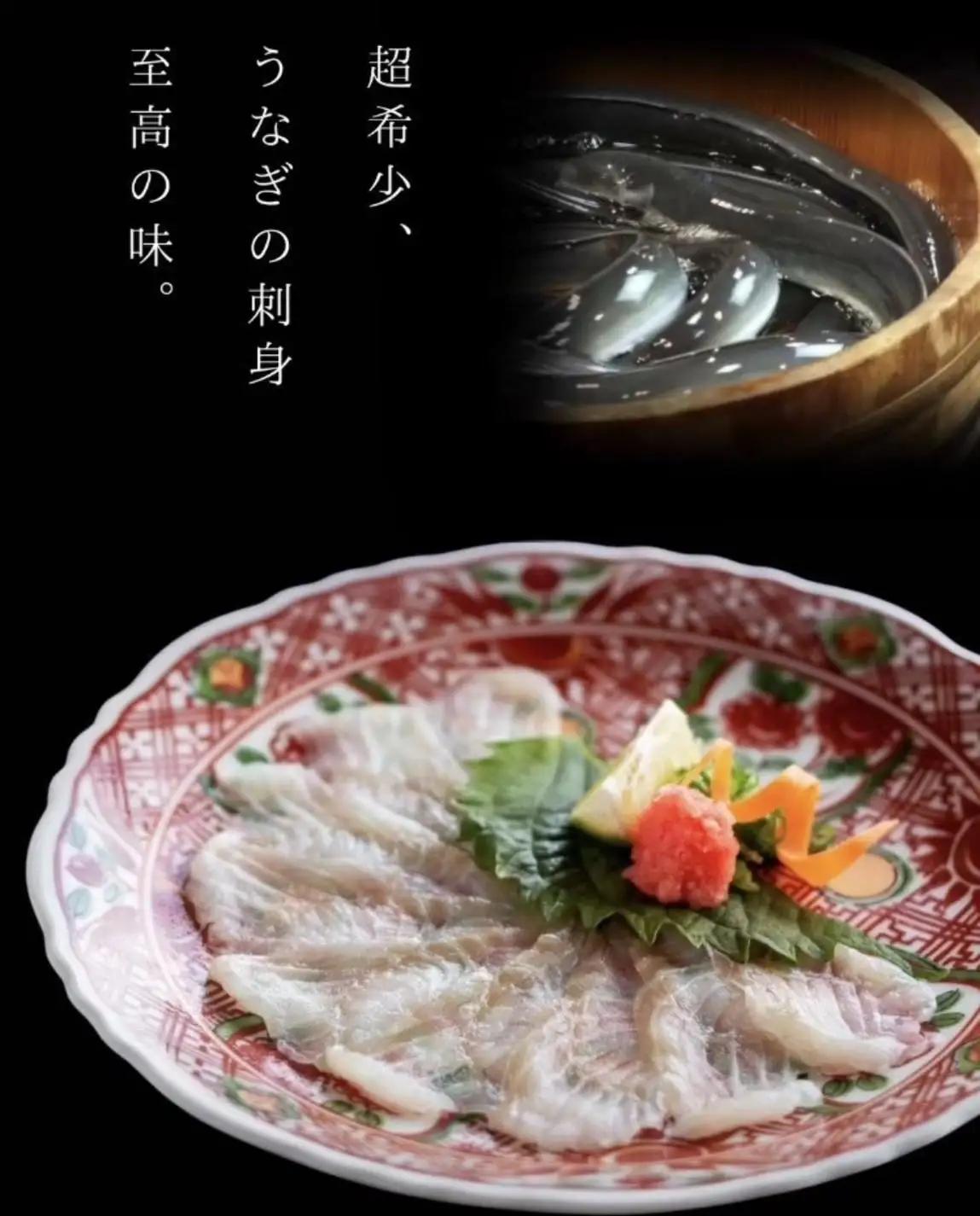 うなぎの概念が変わる!!本格熟成うなぎ【龍鰻たたき２個】
