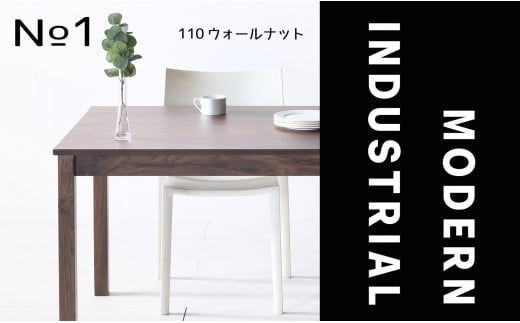【シンプルでスタンダードな飽きのこないデザイン】NO1テーブル 110 ウォールナット 無垢材 国産 ダイニングテーブル 大川家具