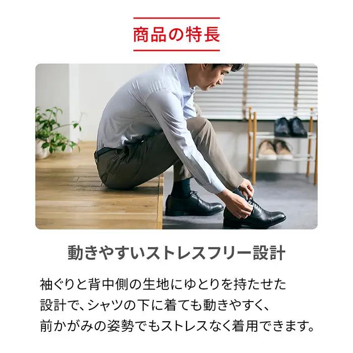 【男性用 Lサイズ ブラック】ReDリカバリーウェア Vネックインナー半袖 疲労回復 血行促進 一般医療機器 バイタルテック