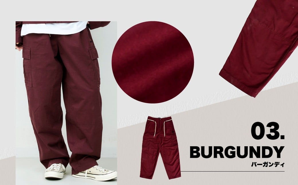 
            BRENOA チノカーゴパンツ バーガンディ（ Sサイズ ／ Mサイズ ／ Lサイズ ） チノ パンツ カーゴパンツ チノパンツ チノパン ズボン ファッション 服 洋服 岡山県 倉敷市 【選べるサイズ】
          