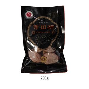 南信州産 市田柿 【400g】(200g×2) | マルス信濃物産株式会社