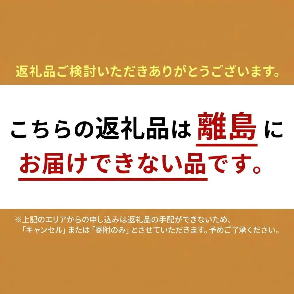 フライパン ダイヤ 5点 ブラック アイリス フライパン

