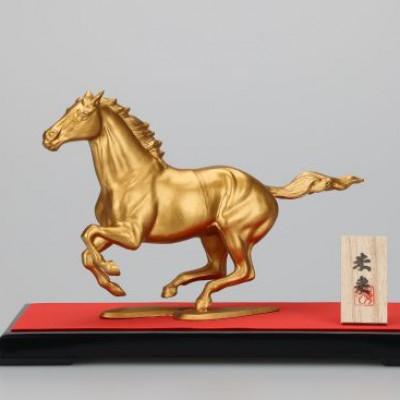 ふるさと納税 高岡市 【高岡銅器】秀月作　馬S-3未来　みらい |  | 03