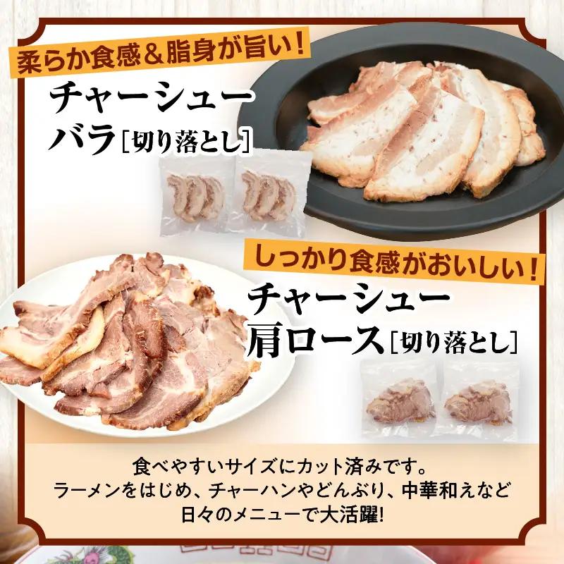 豚肉 日高さんげの晩酌セット 豚肉[ハンバーグ デミグラス]