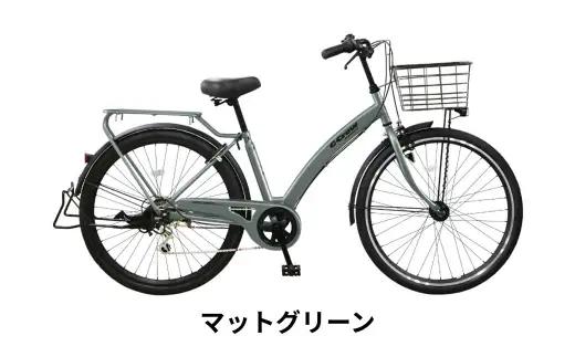 【 Mグリーン 】 CHACLE エアレスワイド G-Crew ノーパンク タイヤ × 1台 【 完全組立配送 】 アーチフレーム 変速機 バスケット キャリア ブレーキ ライト 馬蹄錠 ホイール 自
