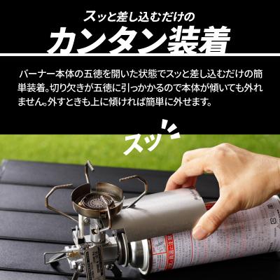 ふるさと納税 小牧市 鍛冶屋の頓珍漢 チタン遮熱板 [050S08] |  | 02